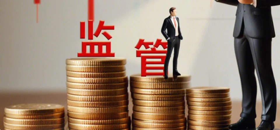 我国信用监管效能持续提升 企业信用环境稳步优化